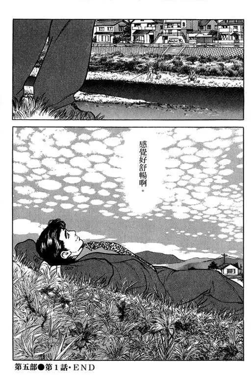 第05卷22