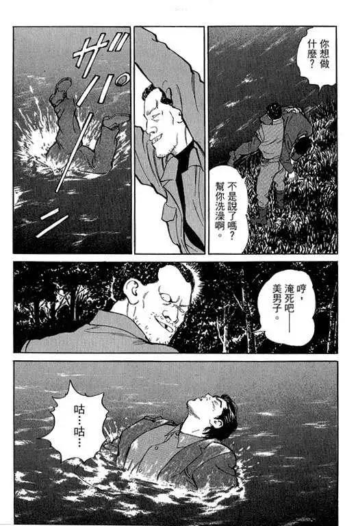 第05卷57