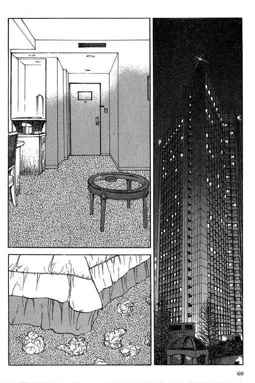 第05卷62