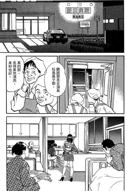 第05卷93