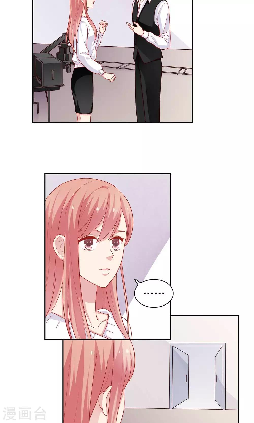 第21话 英雄救美21