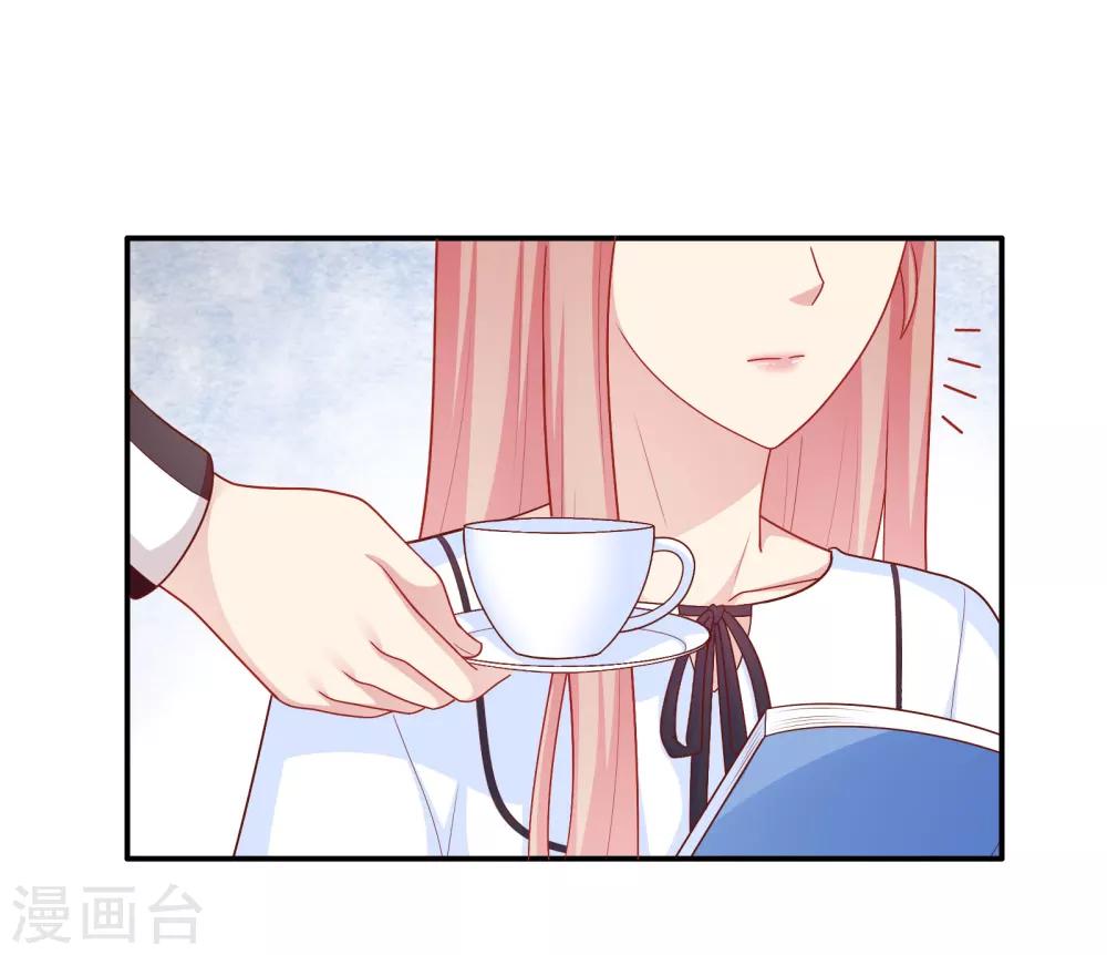 第41话 进攻！1