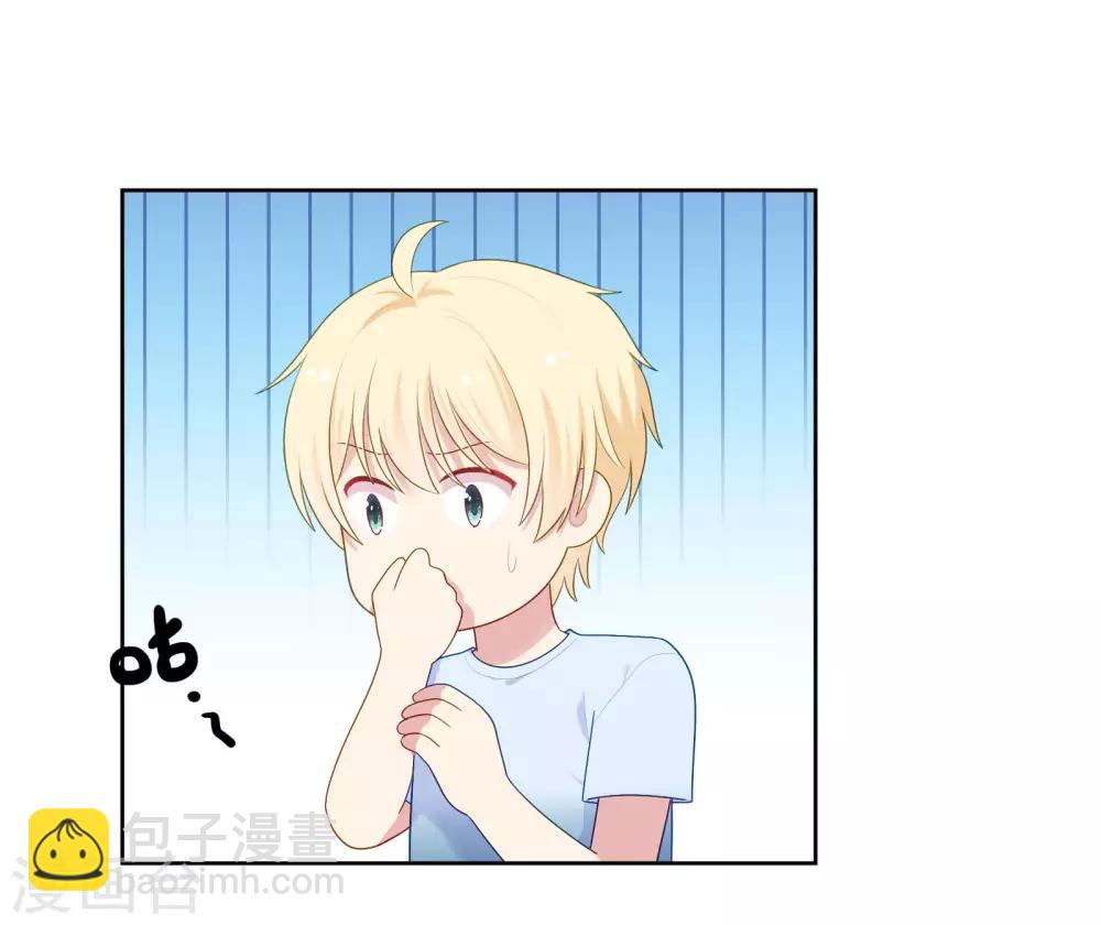第88话 林中小屋1