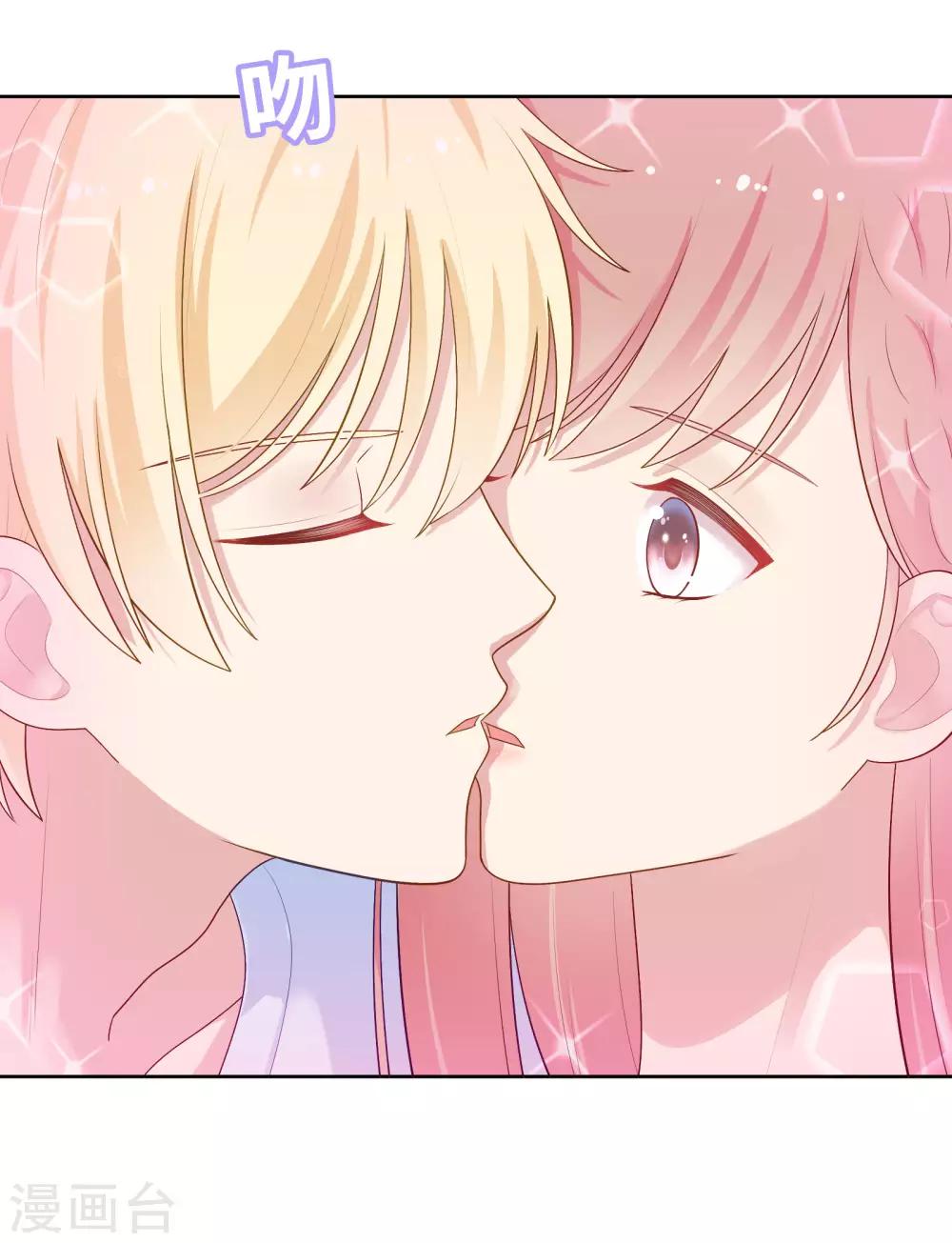 第88话 林中小屋13