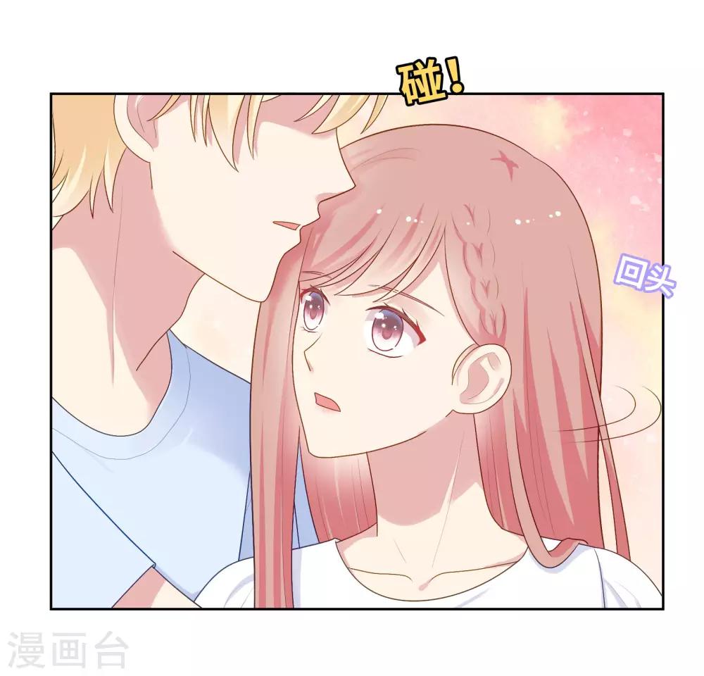 第88话 林中小屋7