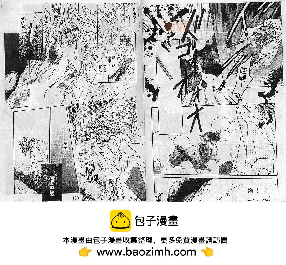 第02卷100