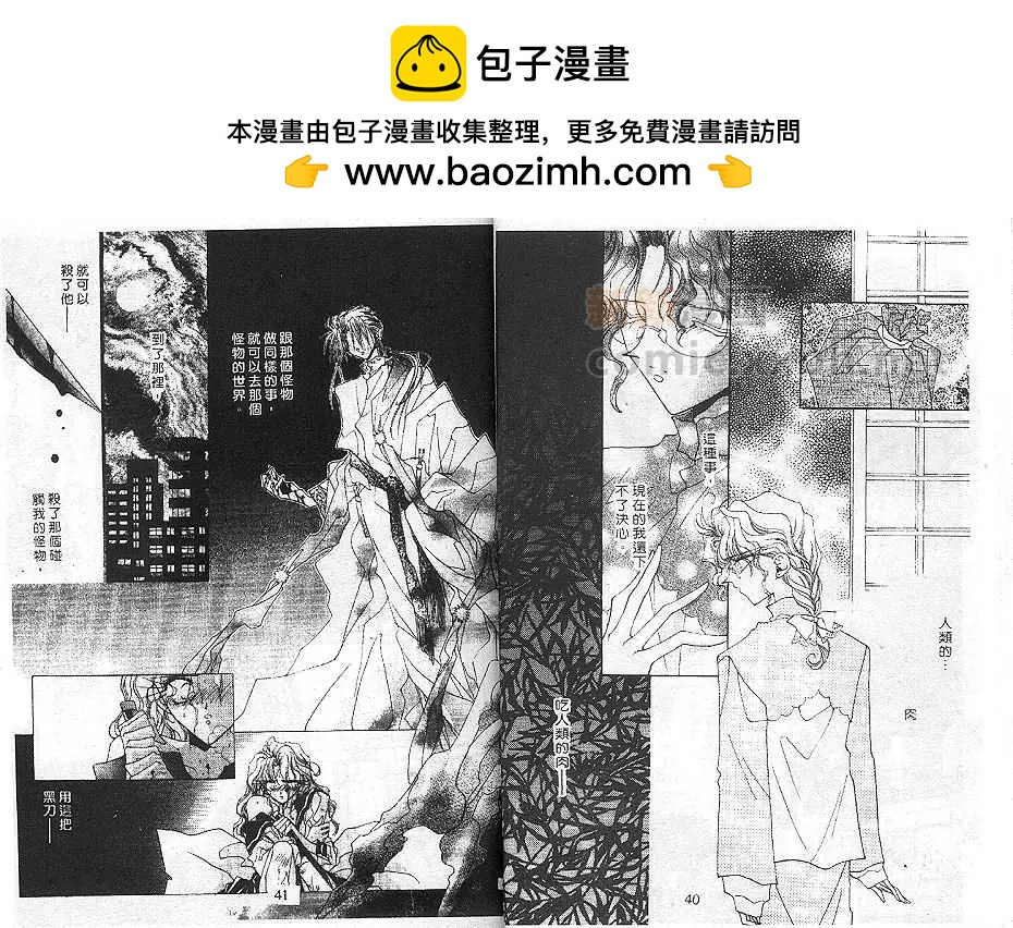 第02卷22