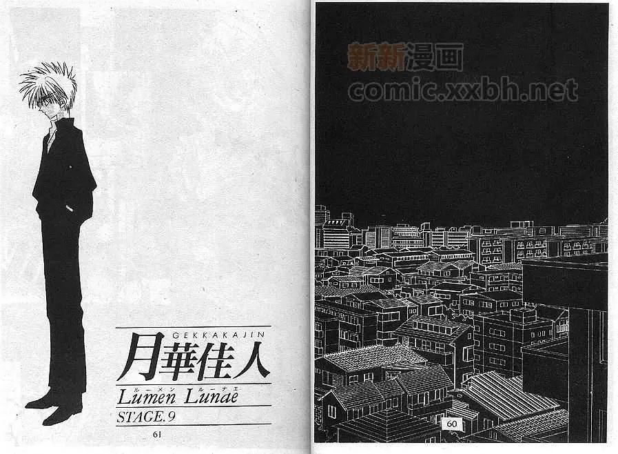 第02卷32