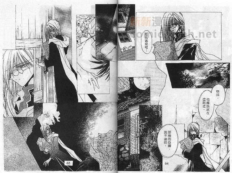 第02卷34