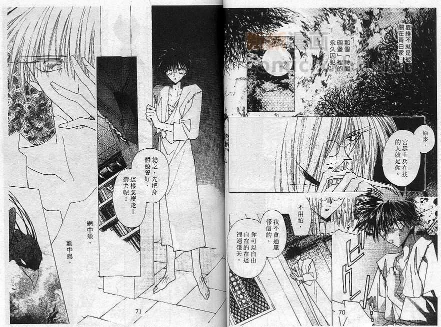 第02卷37