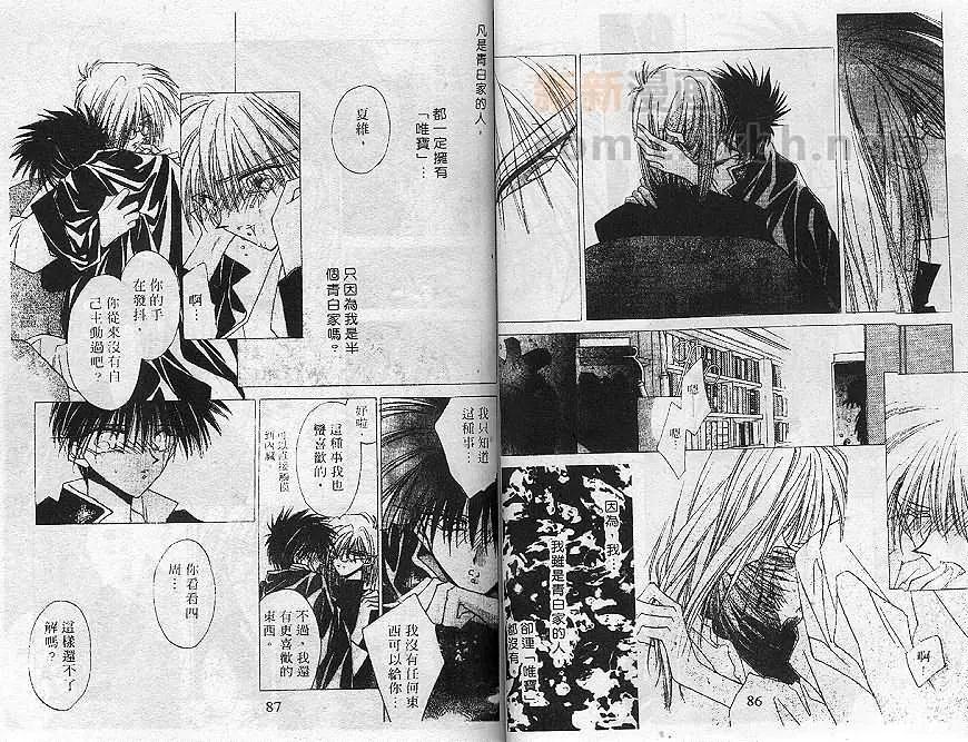 第02卷45
