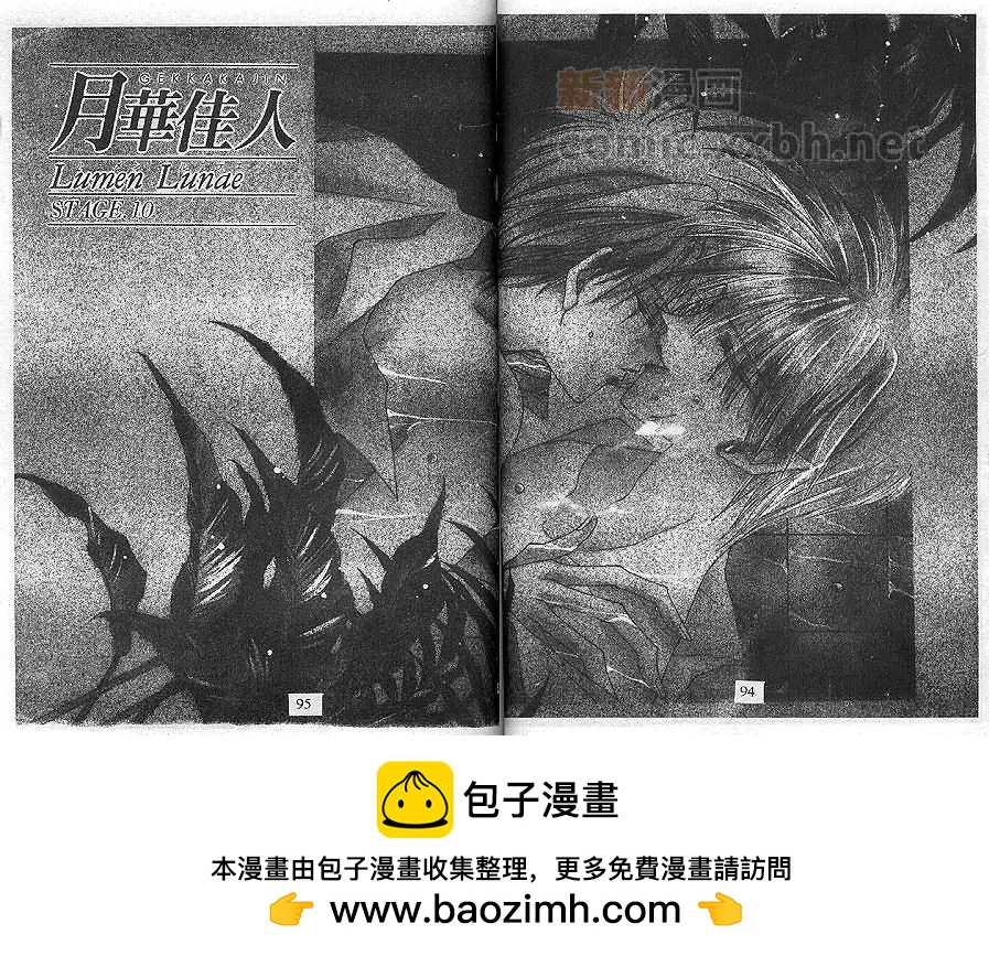 第02卷53