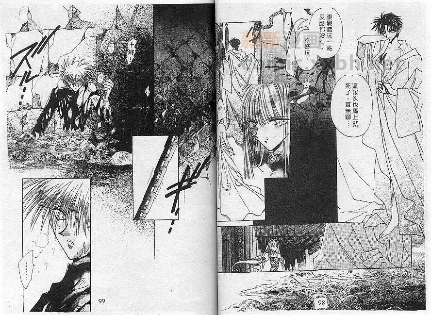 第02卷55