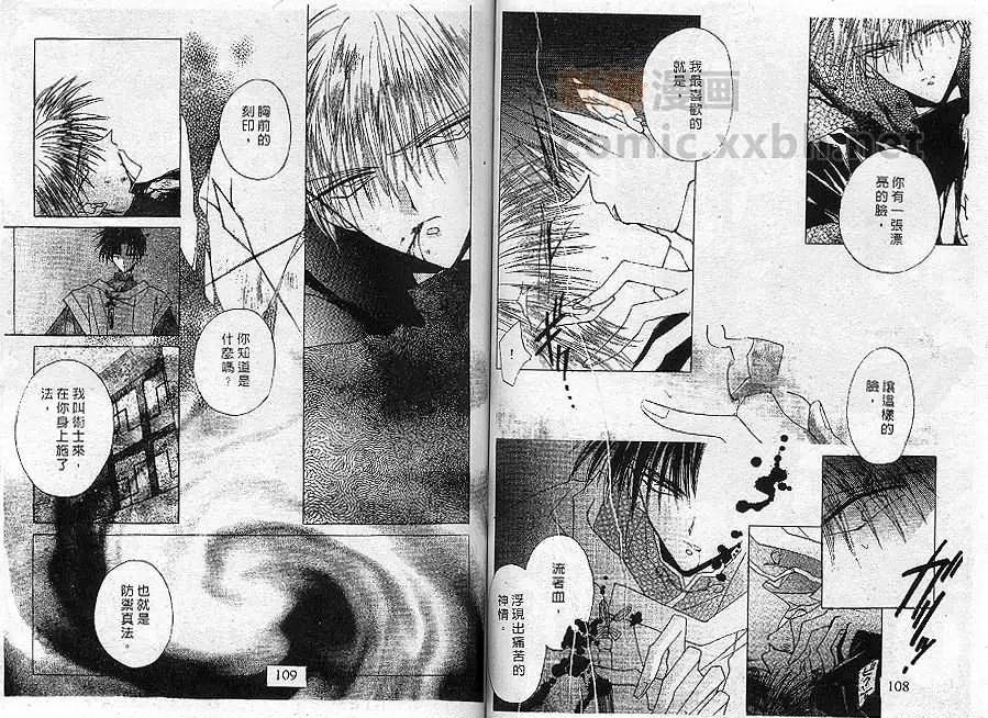 第02卷60