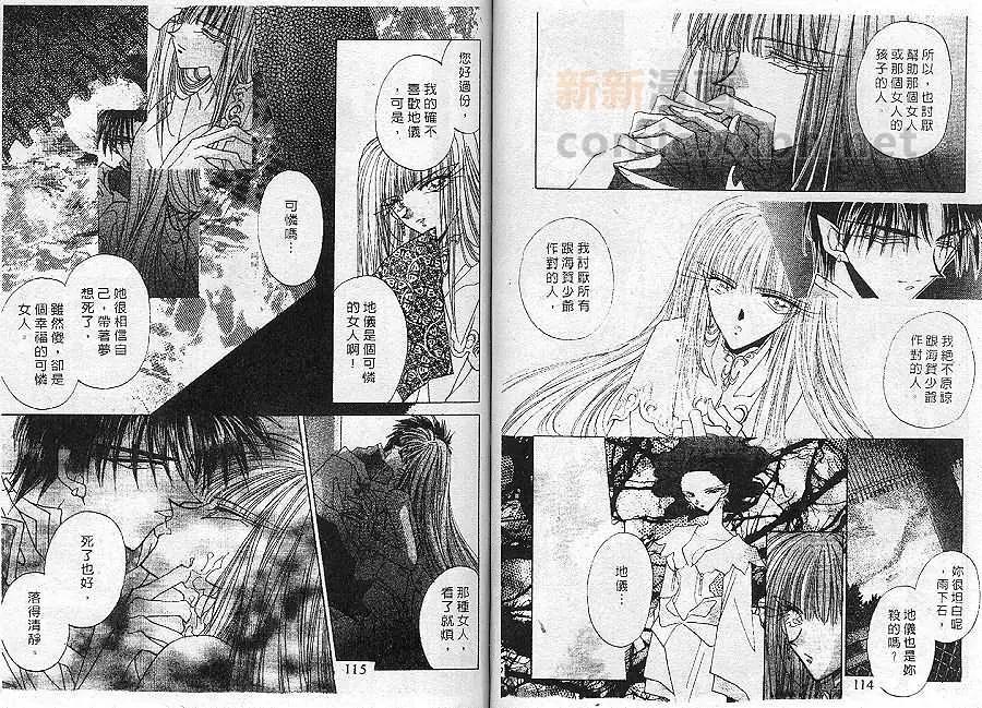 第02卷63