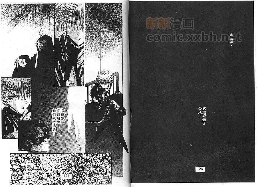 第02卷66