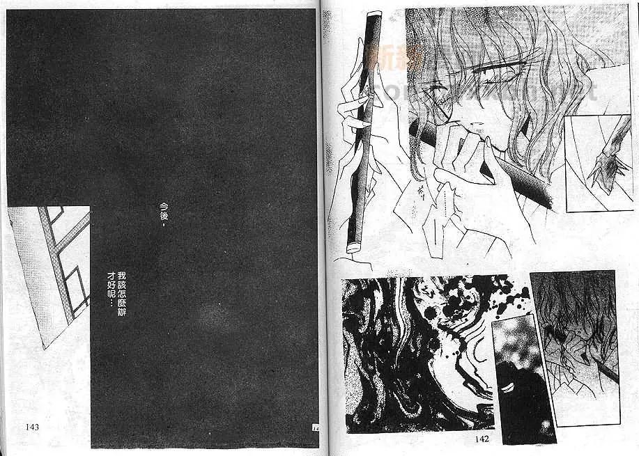 第02卷77