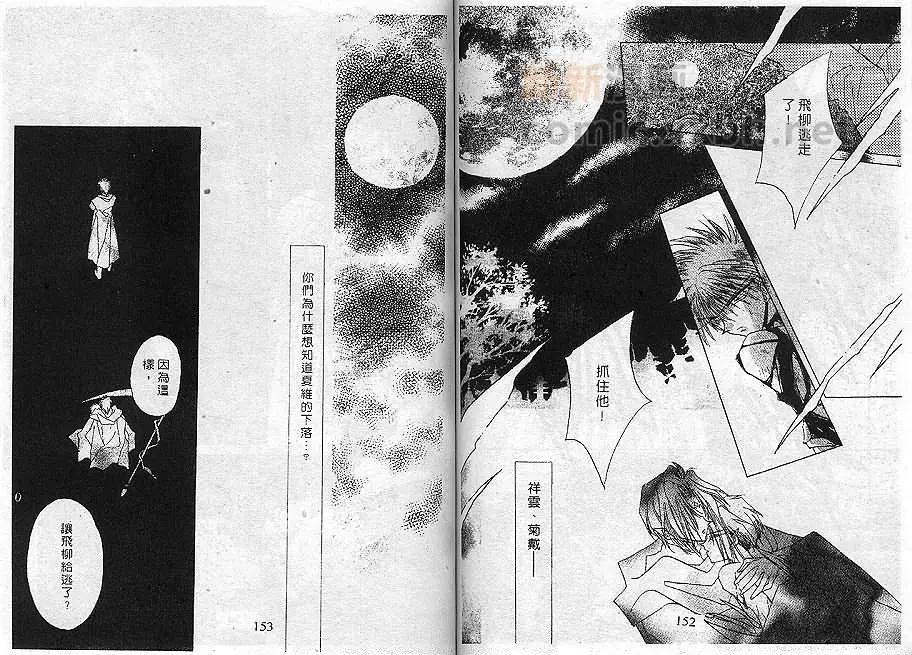 第02卷82