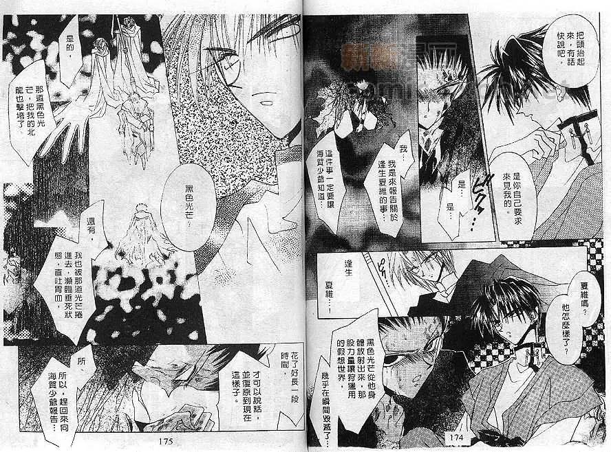 第02卷93