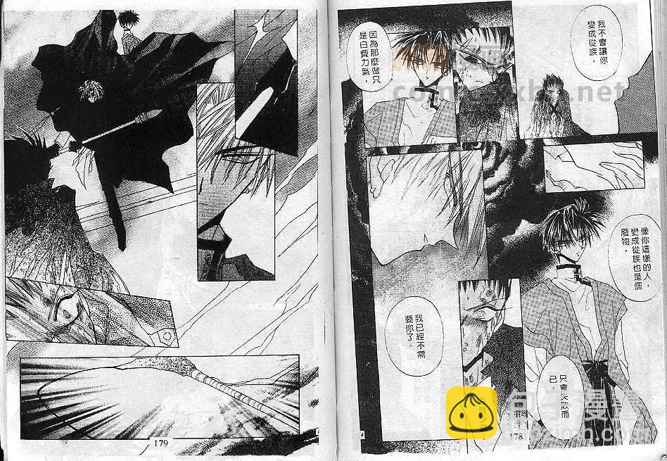 第02卷95