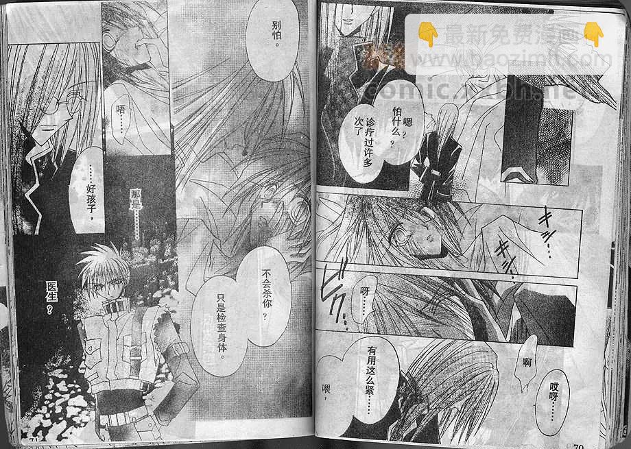 第03卷32
