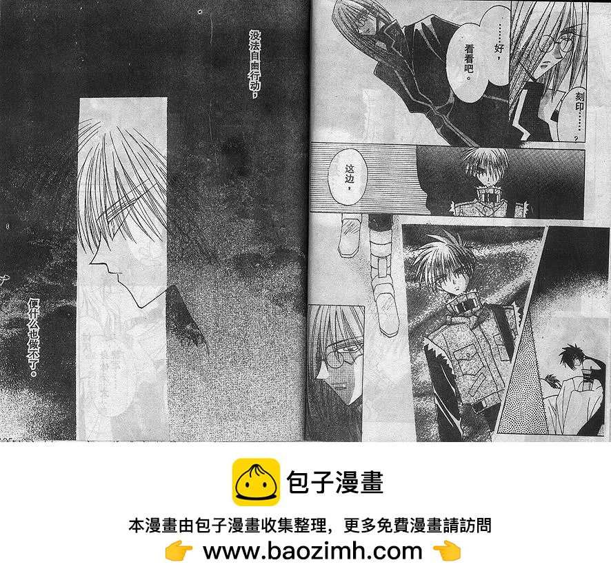 第03卷49