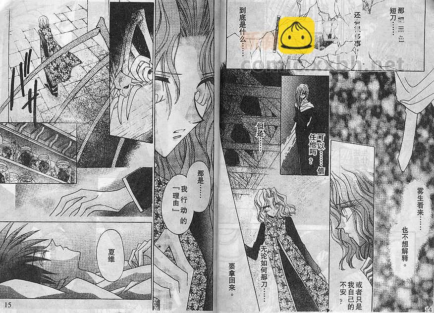 第03卷6