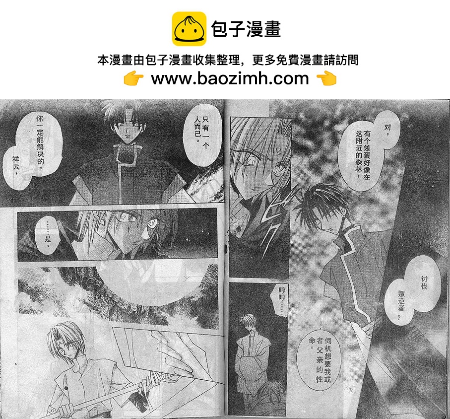 第03卷64
