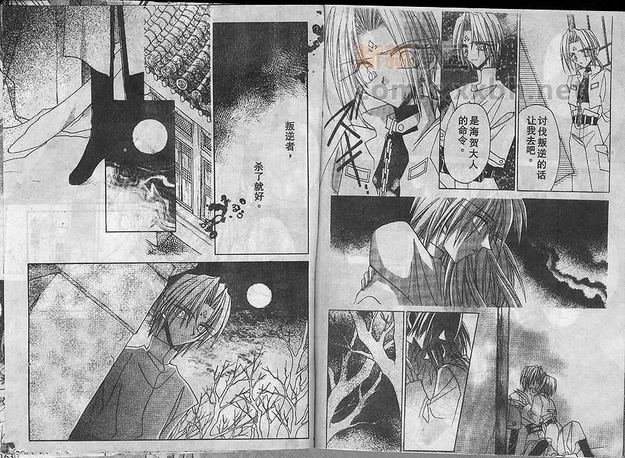 第03卷65