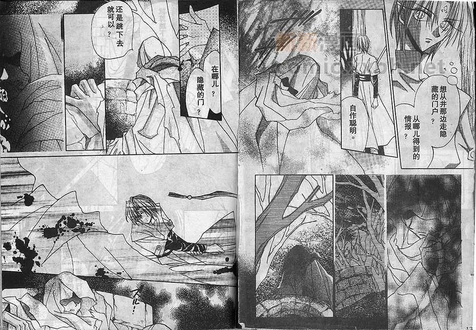 第03卷67