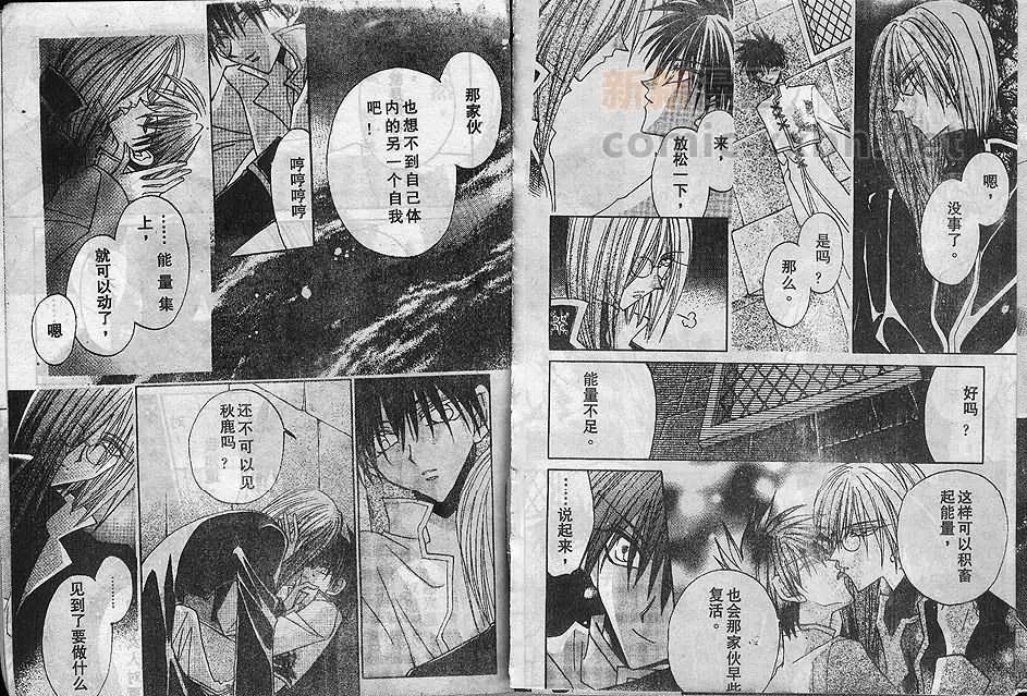 第03卷78