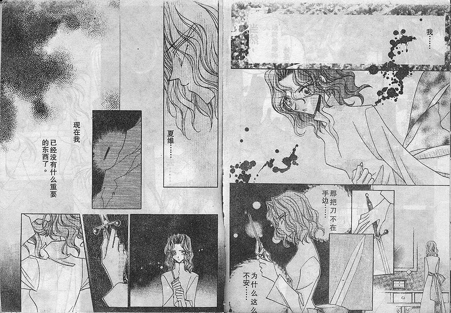 第03卷80
