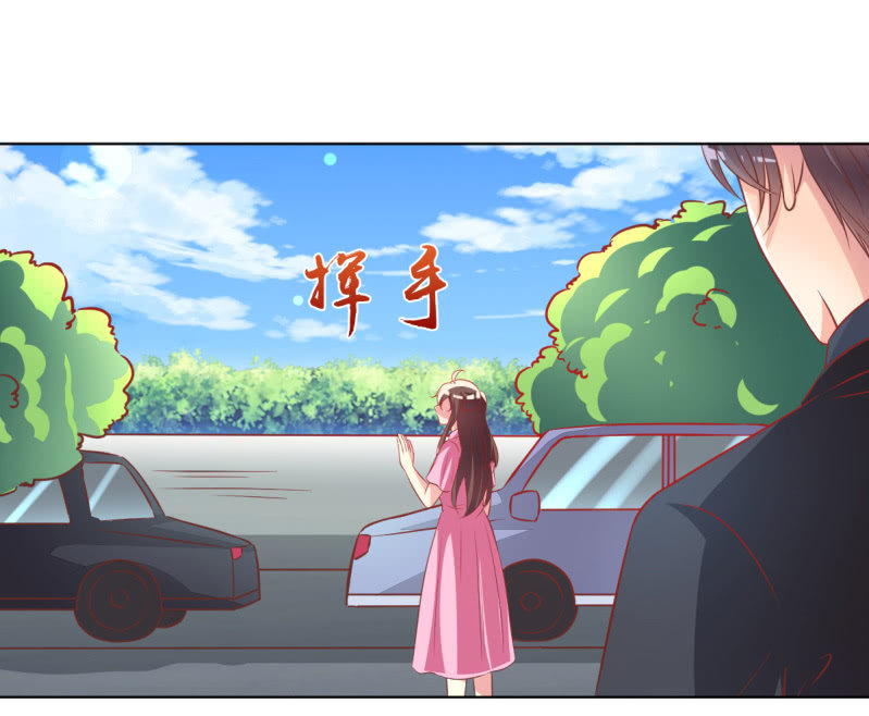 29.亲爱的，我会吃醋51