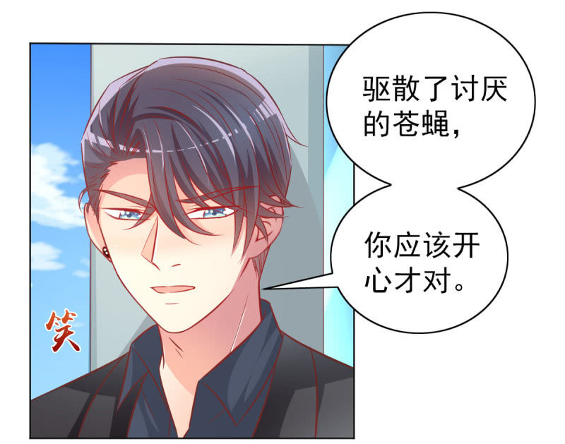 29.亲爱的，我会吃醋57