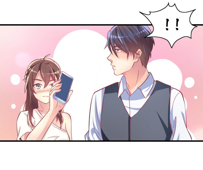 34.蜜月旅行46