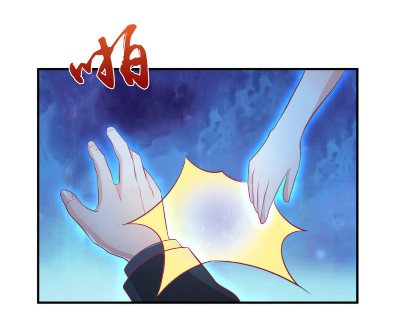 39.把她给我绑过来！22