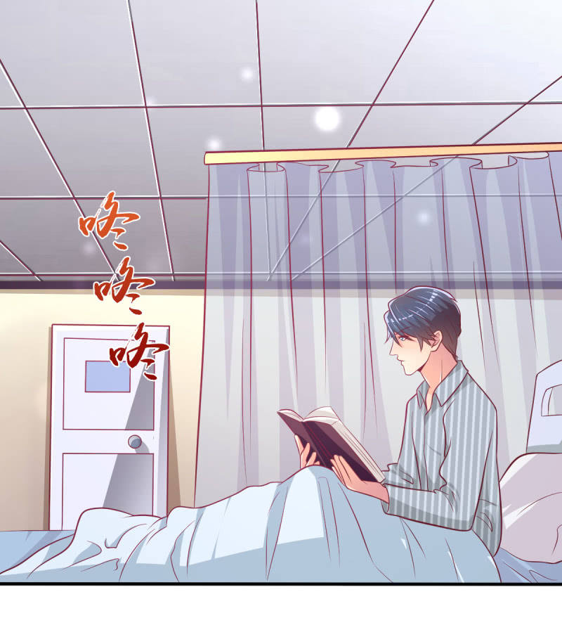 39.把她给我绑过来！45