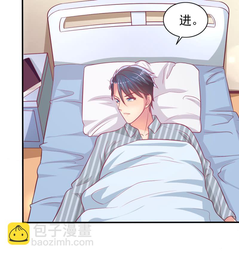 39.把她给我绑过来！47