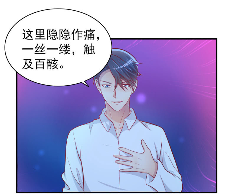 39.把她给我绑过来！9