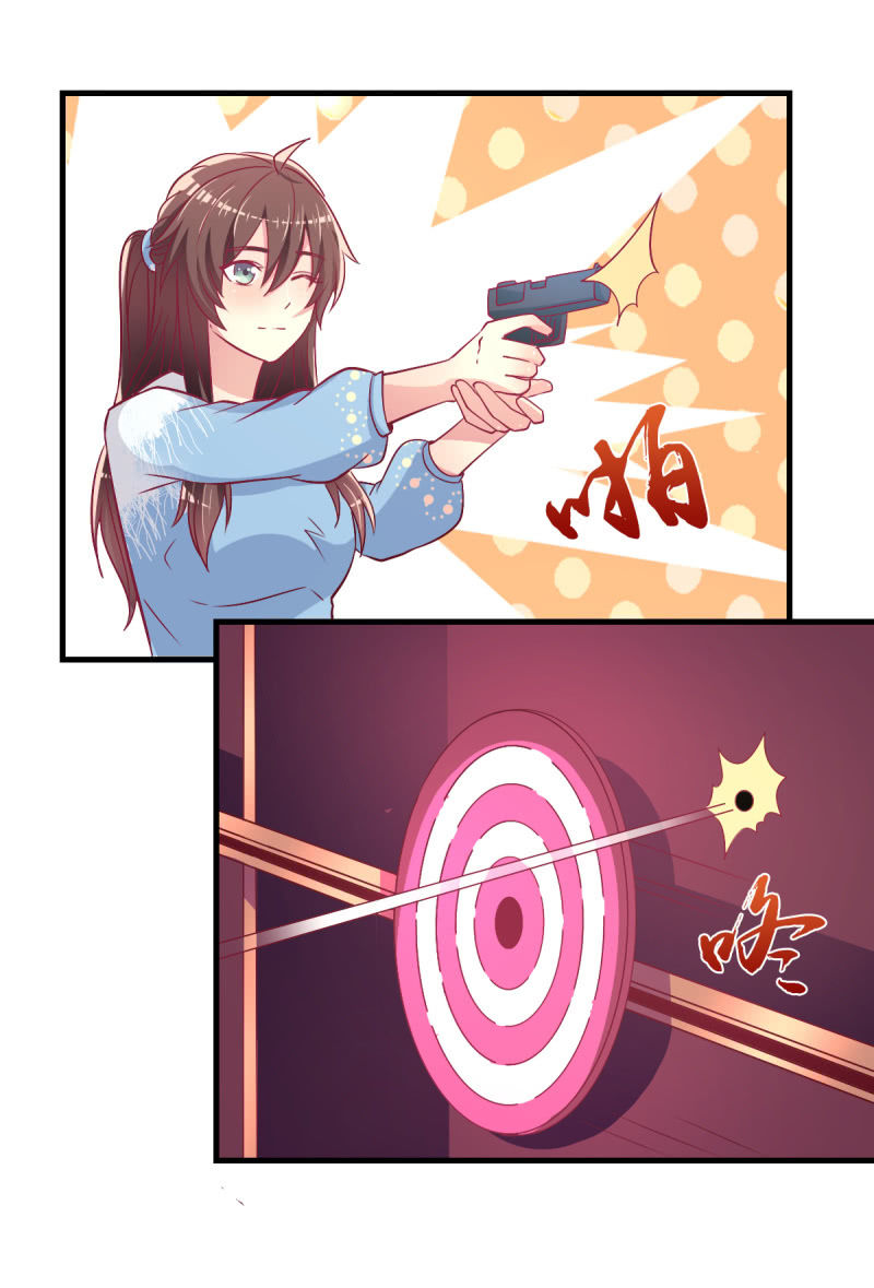 43.他的温柔11