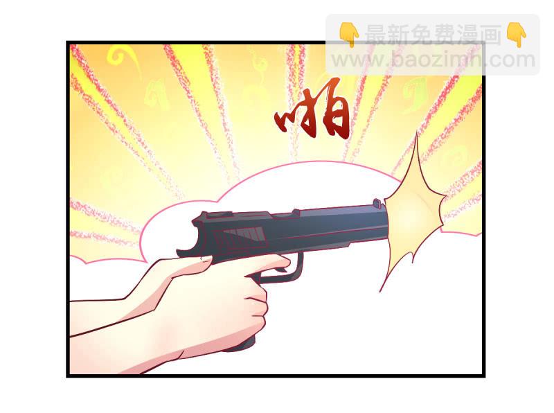 43.他的温柔13