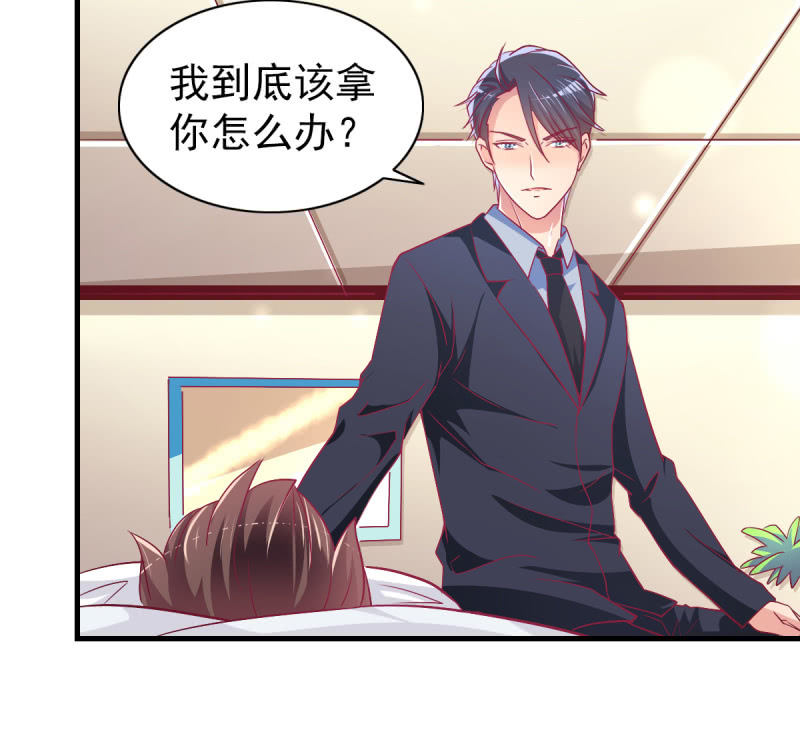 46.由不得你说结束！11