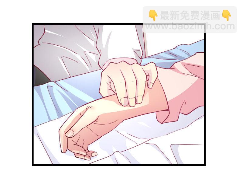 46.由不得你说结束！2