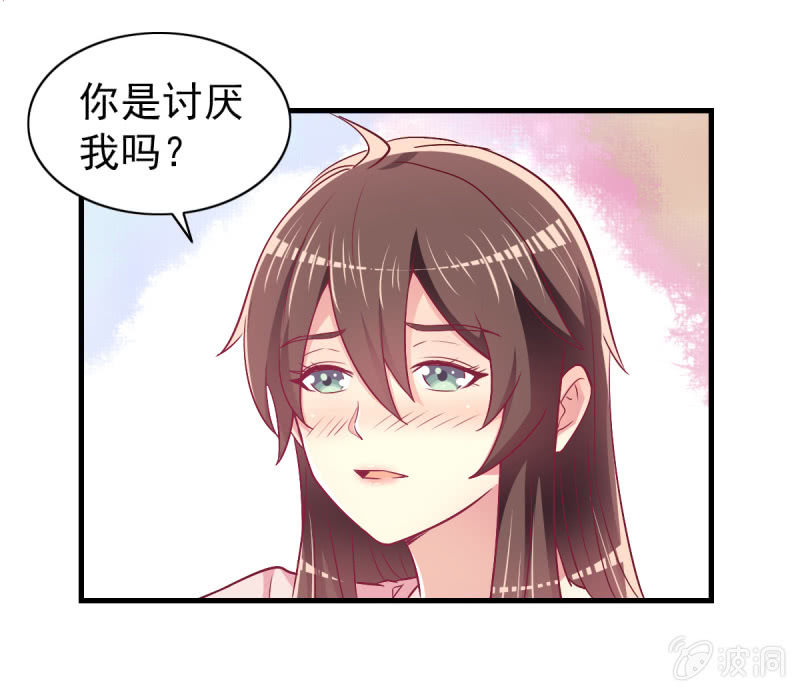 46.由不得你说结束！20