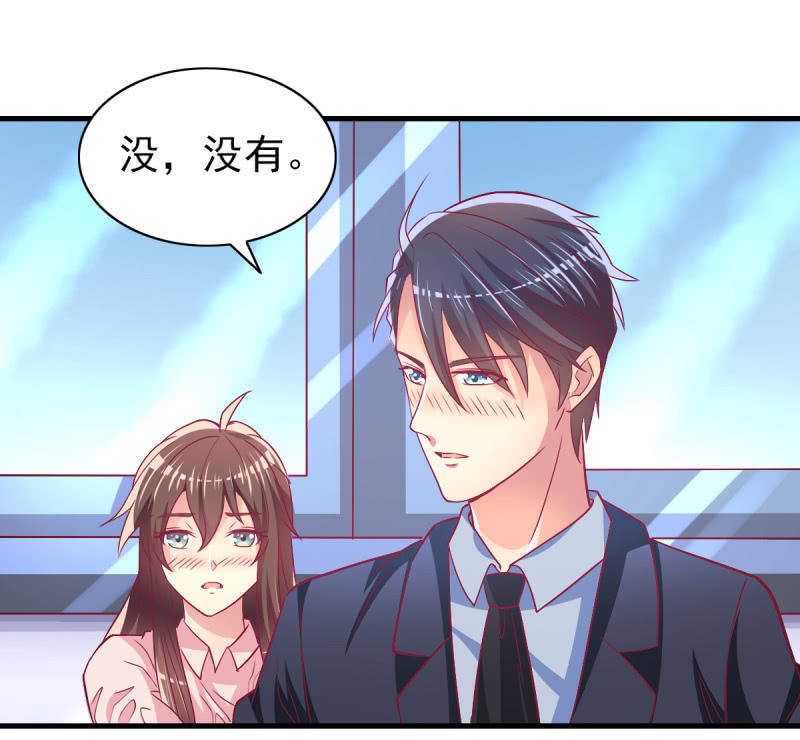 46.由不得你说结束！21