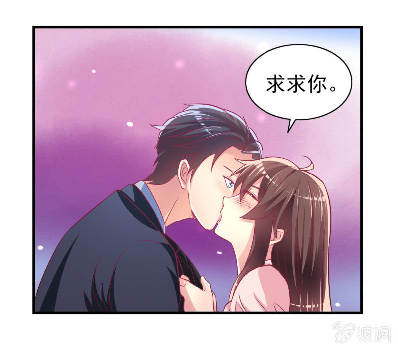 46.由不得你说结束！24