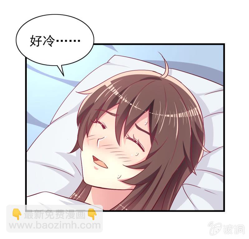 46.由不得你说结束！4