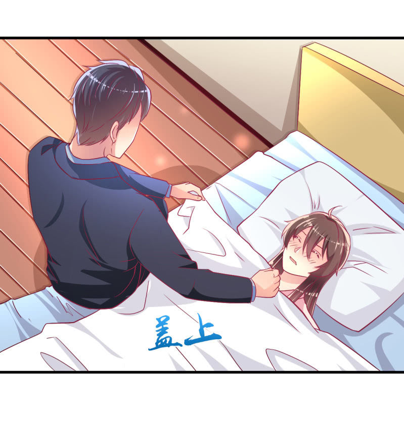 46.由不得你说结束！9