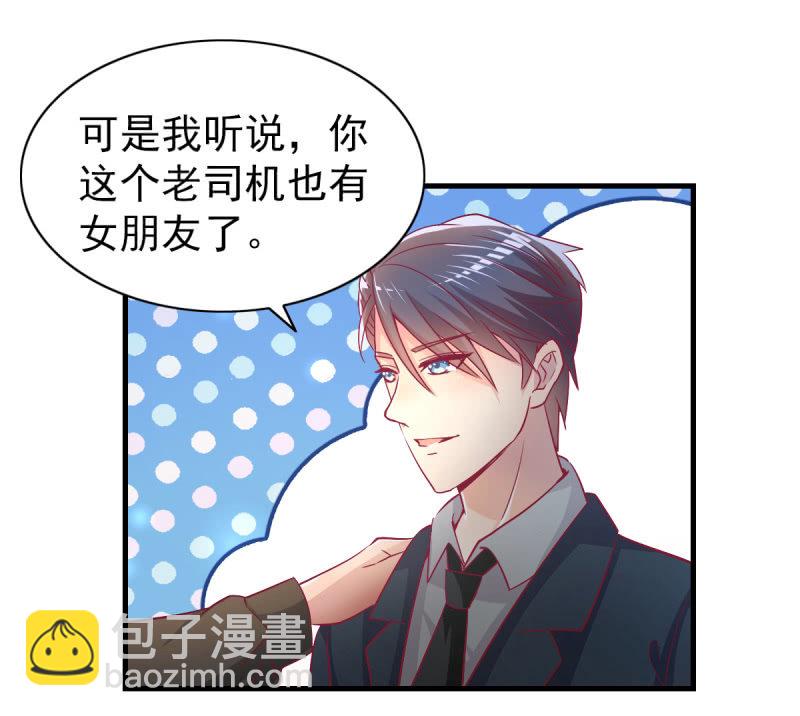 55. 家庭聚会13