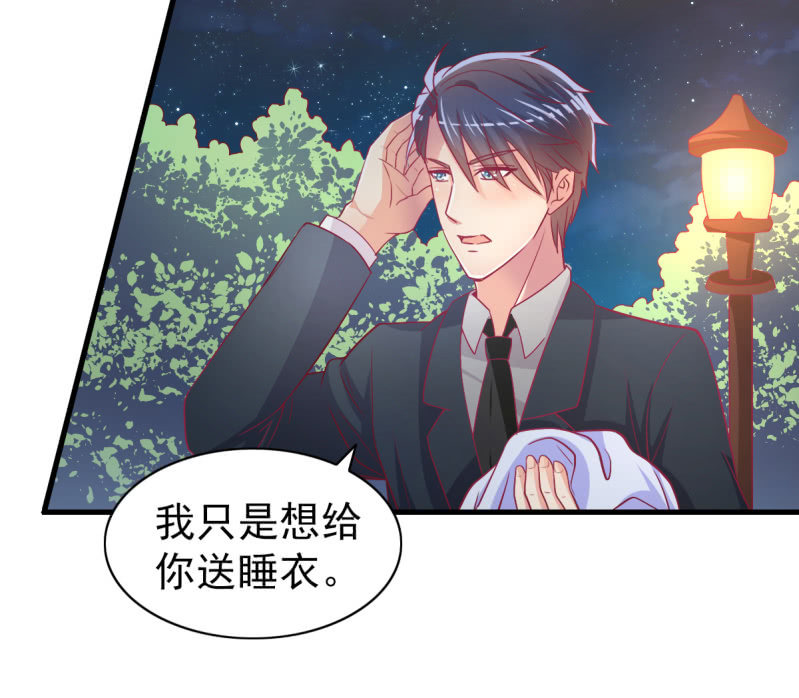 55. 家庭聚会2